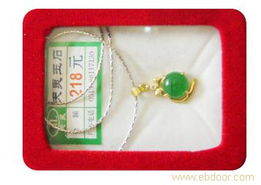 鑲金馬來(lái)玉8 鹽城天靈工藝品廠的特色精品